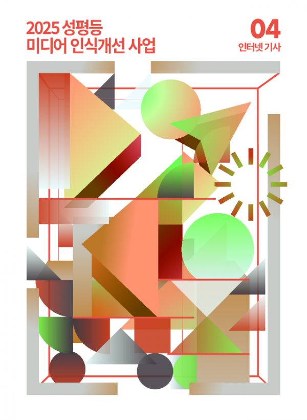 8f7a27c58bd71b1590a1686563536d44_1776059