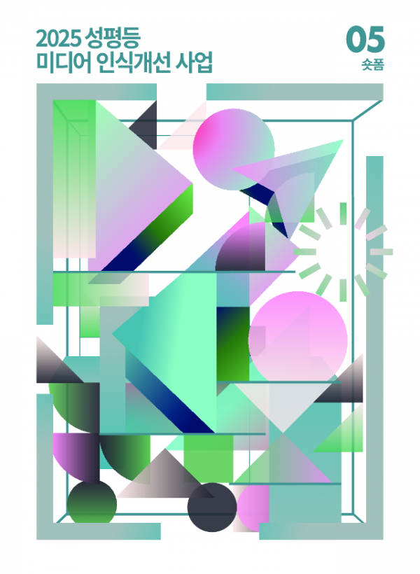 8f7a27c58bd71b1590a1686563536d44_1776060