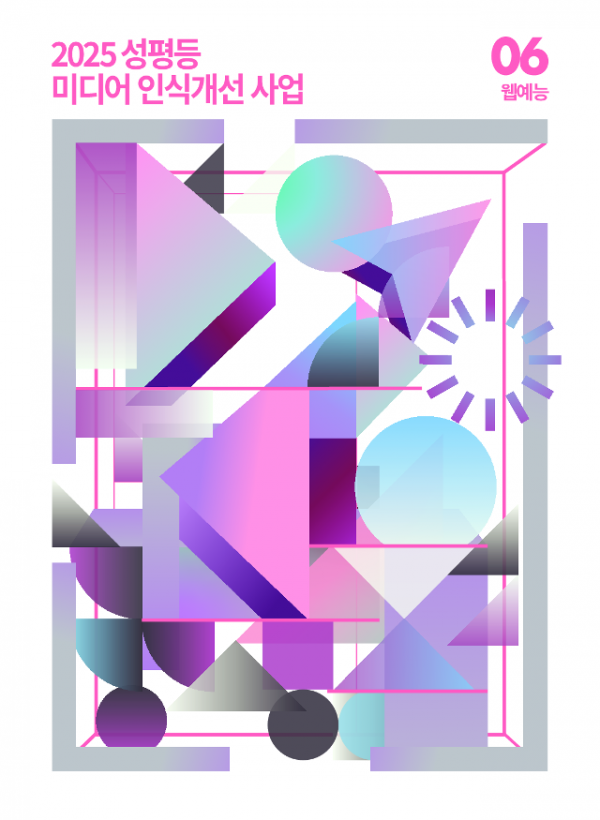 8f7a27c58bd71b1590a1686563536d44_1776060