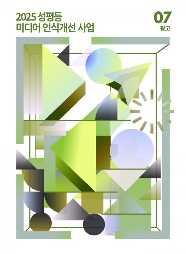 8f7a27c58bd71b1590a1686563536d44_1776060