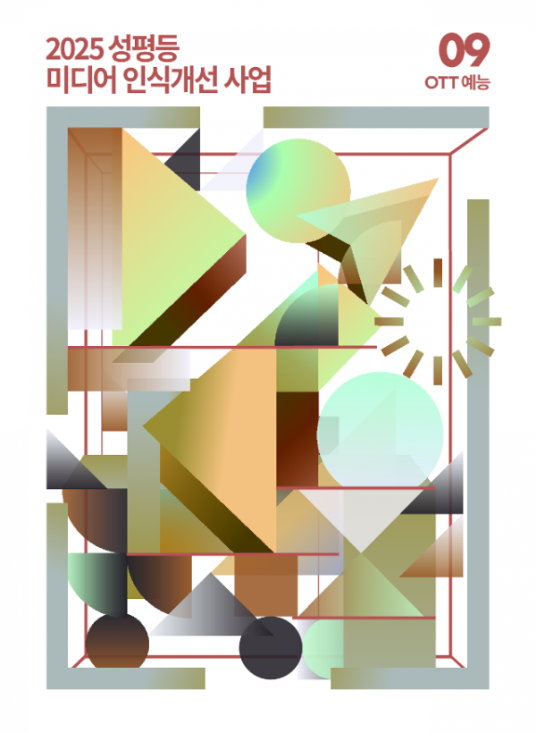 8f7a27c58bd71b1590a1686563536d44_1776060