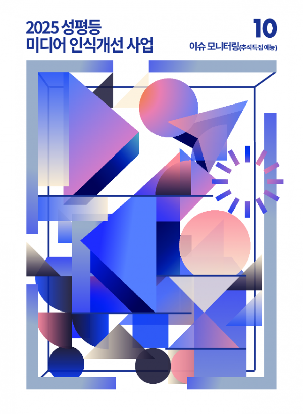 8f7a27c58bd71b1590a1686563536d44_1776060