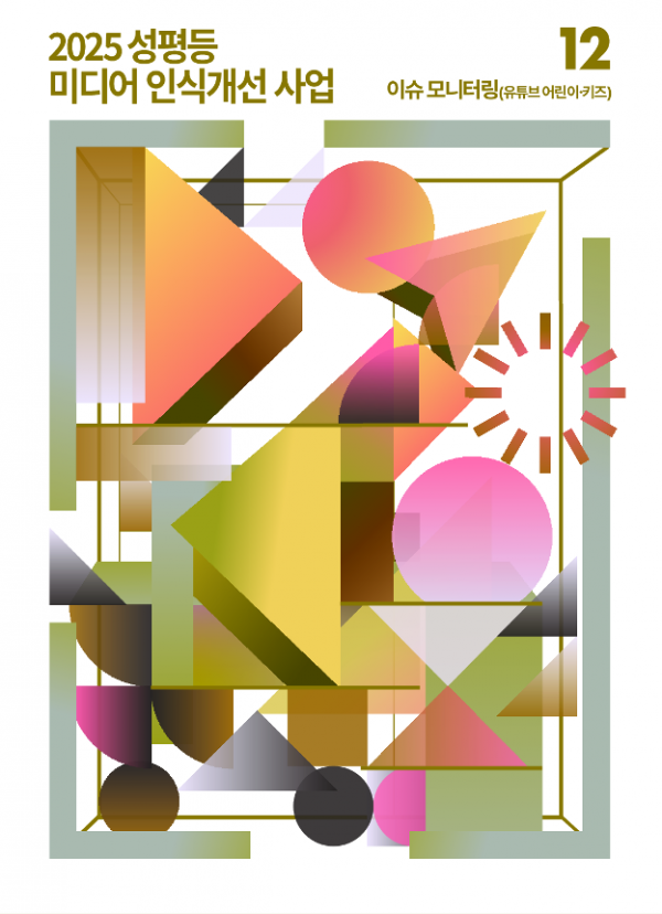 8f7a27c58bd71b1590a1686563536d44_1776061