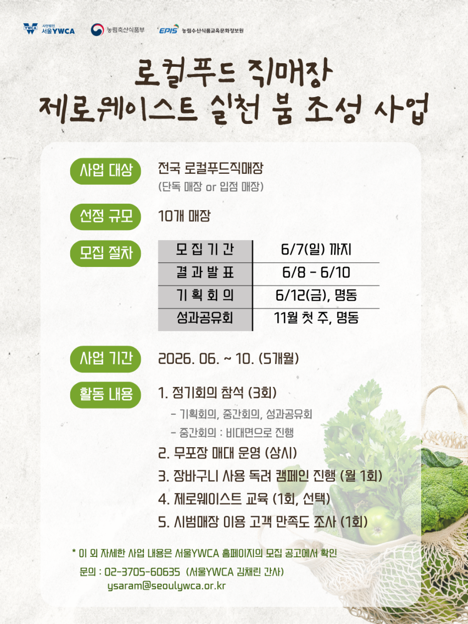 2c20e80b9501955cb03197b00c06de3d_1780277340_8993.png 2c20e80b9501955cb03197b00c06de3d_1780277