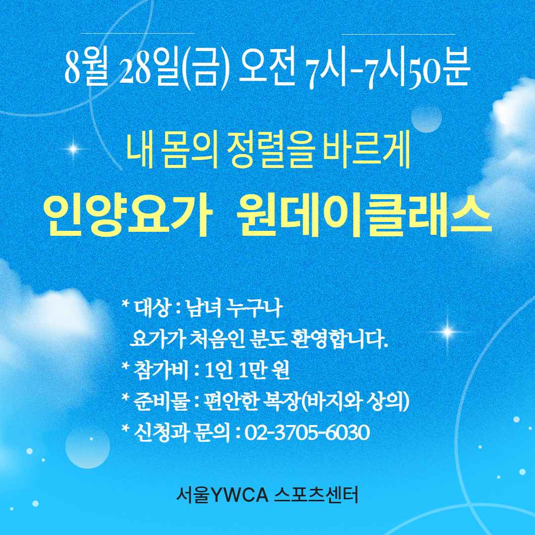 173fcf29ba4b344619262dc1aa88dc2e_1787120
