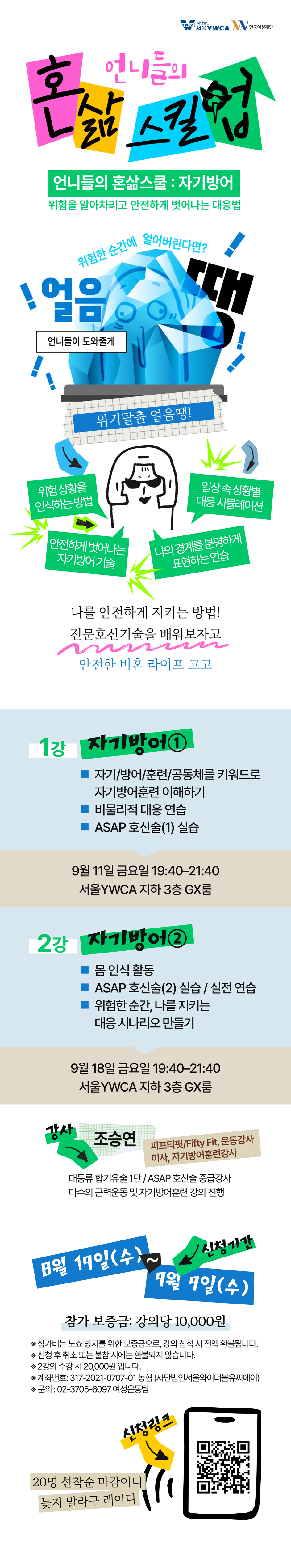 8ccd5d58aed9b39a54e583f25e3844d4_1787108143_9272.png 8ccd5d58aed9b39a54e583f25e3844d4_1787108