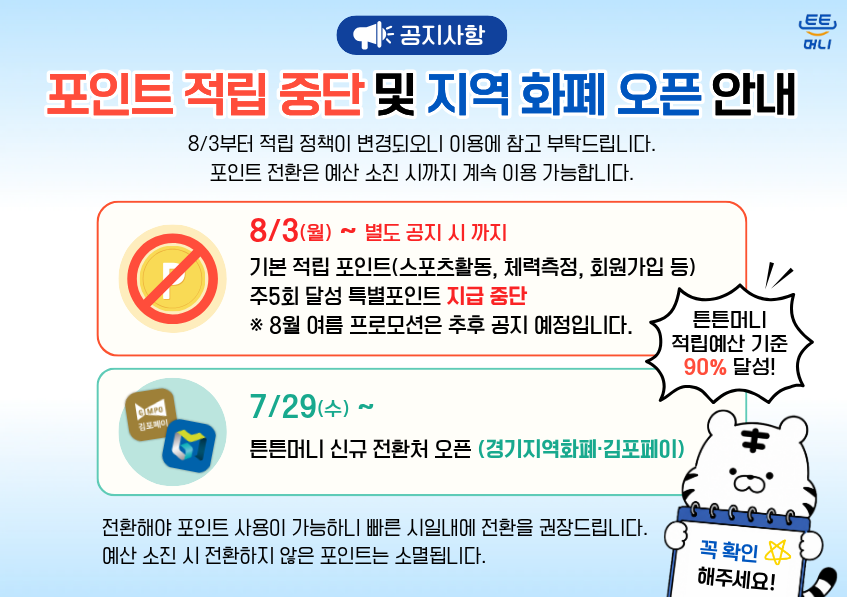 8d3309eed2d320874d57ac295df8921b_1787029