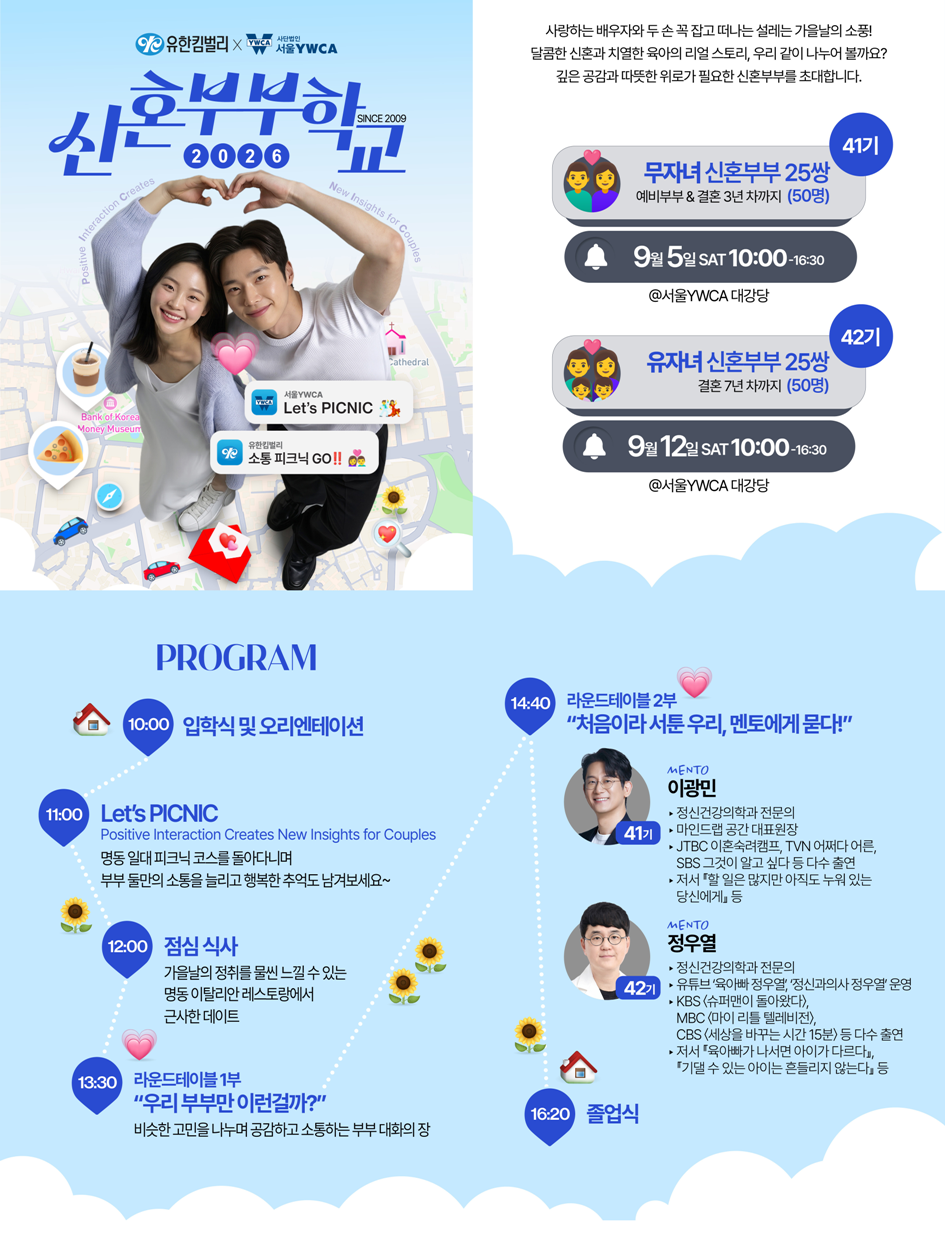 a4ed89ce91046ab260be97925864dc44_1785903303_7403.png a4ed89ce91046ab260be97925864dc44_1785903
