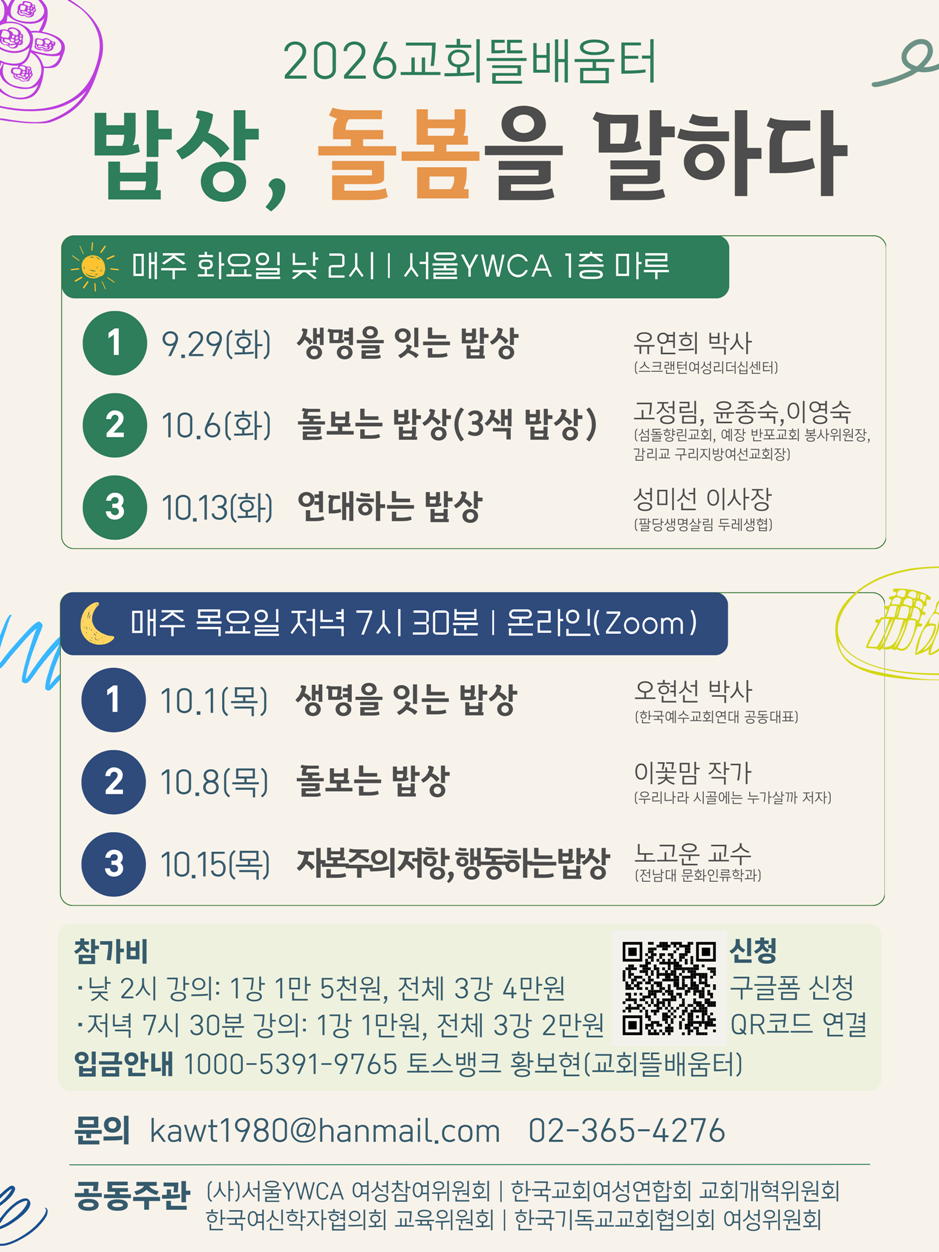 3b38850b2abf8949aff99ef0813c958f_1788415243_6203.png 3b38850b2abf8949aff99ef0813c958f_1788415