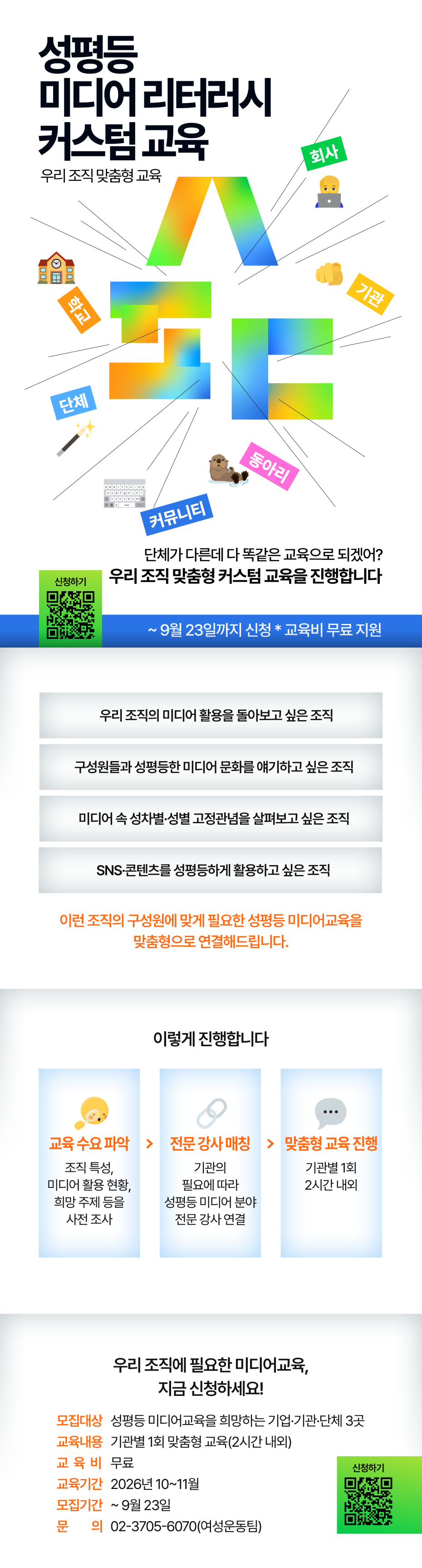 e54b8133d218f527847d695c031416c6_1788928623_1297.png e54b8133d218f527847d695c031416c6_1788928