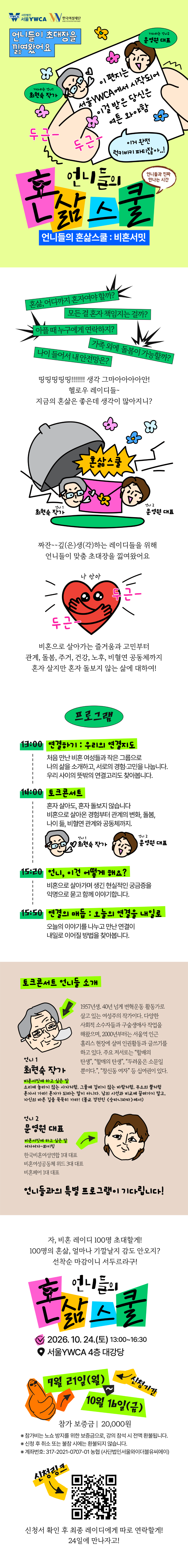 fa836e0806dad575c87b59ca0fad3920_1790044692_7428.png fa836e0806dad575c87b59ca0fad3920_1790044