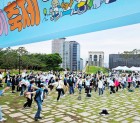 2025 시민걷기축제
